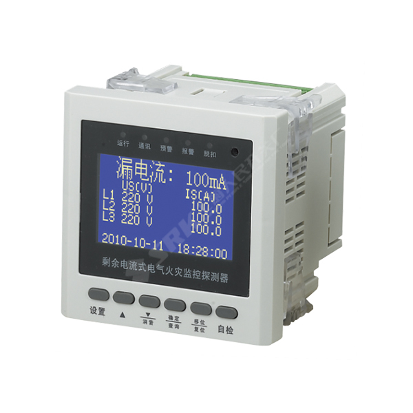 RKLF6分体面板嵌入式剩余电流式火灾监控探测器